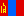 Mongolian flag